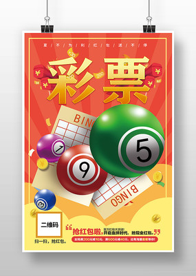 玩家可以直 玩家可以直