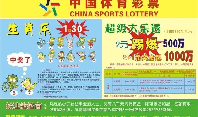 要有人站出 要有人站出